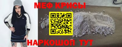 Альфа ПВП Ливны