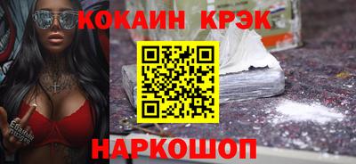 Альфа ПВП Ливны