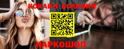 мефедрон VHQ Ликино-Дулёво