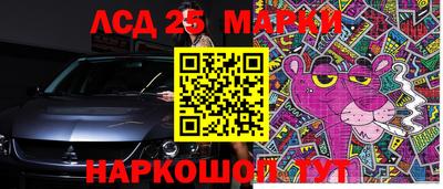 мефедрон VHQ Ликино-Дулёво