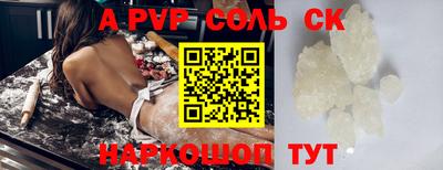 мефедрон VHQ Ликино-Дулёво