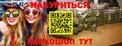 Альфа ПВП Ливны