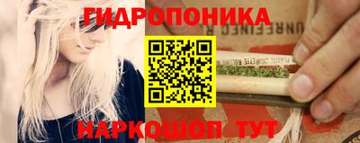 мяу мяу кристалл Лесосибирск