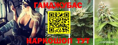 мяу мяу кристалл Лесосибирск