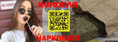 мефедрон VHQ Ликино-Дулёво