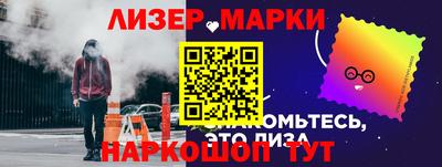 мефедрон VHQ Ликино-Дулёво