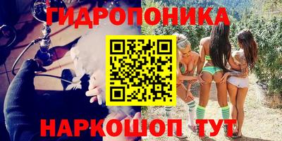 Альфа ПВП Ливны