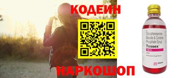 Альфа ПВП Ливны