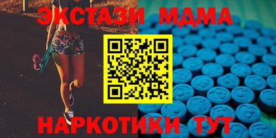 мефедрон VHQ Ликино-Дулёво