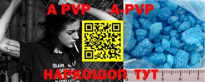 мефедрон VHQ Ликино-Дулёво