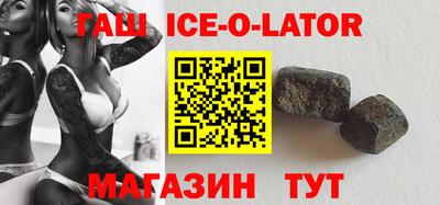 мефедрон VHQ Ликино-Дулёво