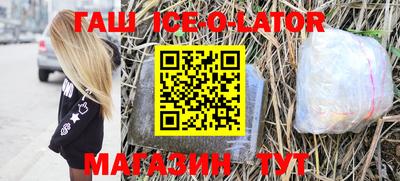 мефедрон VHQ Ликино-Дулёво