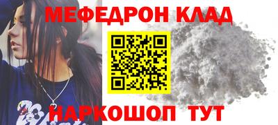 Альфа ПВП Ливны