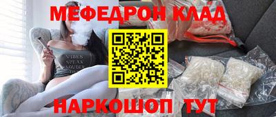 Альфа ПВП Ливны
