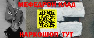 Альфа ПВП Ливны